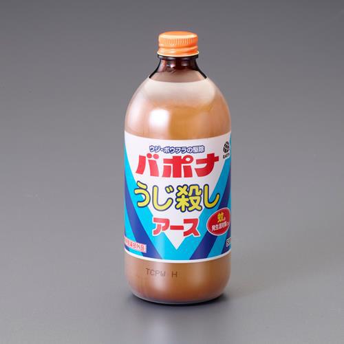 500ml E(o|i)