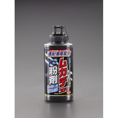 550g JfR