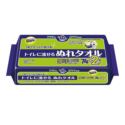 200×200mm ʂ^I(76)