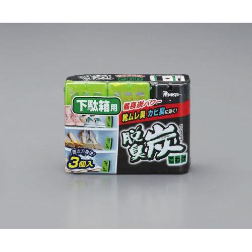 (100g×3)ELY(ʔp)
