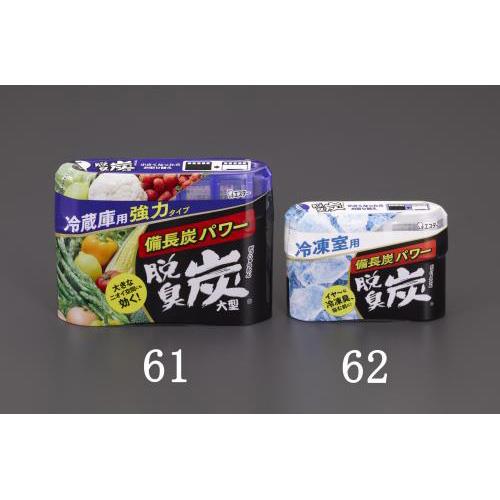 240g ELY(^/①ɗp)