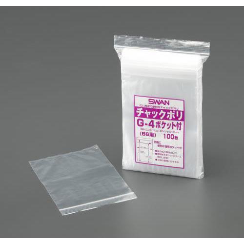 120×170mm |(`bNt/100)