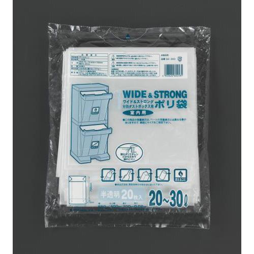 20-30L ݑ(}`t//20)