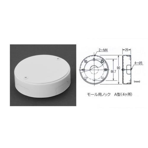 90×25mm ^[{bNX