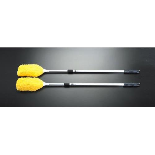 960-1480mm LkN[i[(2{g)