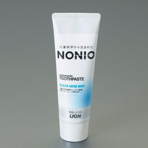 130g (NONIO NAn[u ~g)