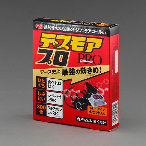 786100_01.jpg