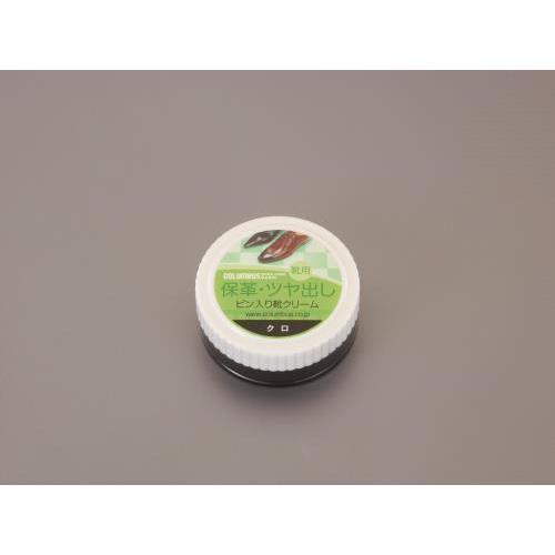 45g CN[()