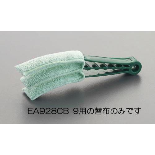 mEA928CB-9pn ֕z