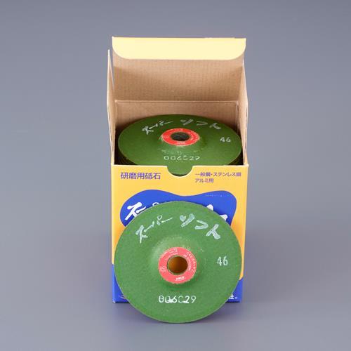 100x3mm/46 ItZbg^u(5)