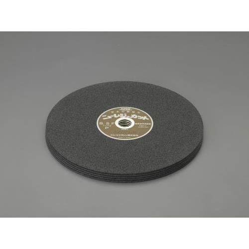 355x3.0mm ؒfu( 5)