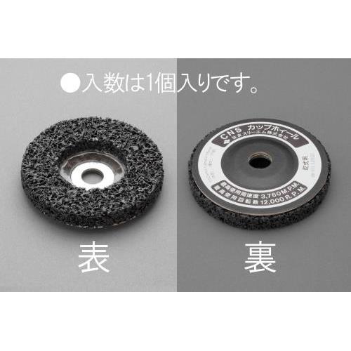 100mm JbvzC[