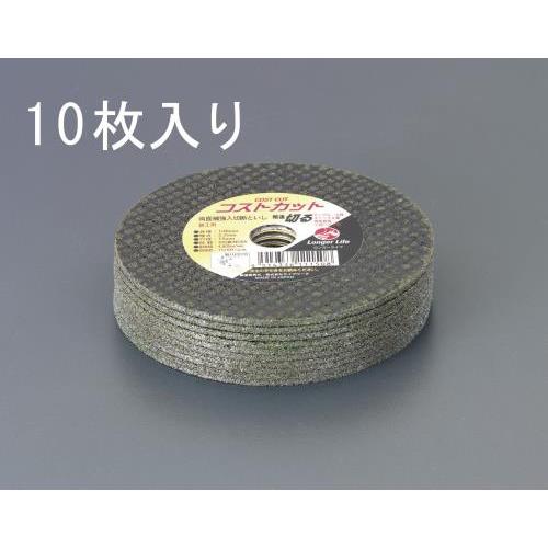 106x2.2mm ؒfu(10)