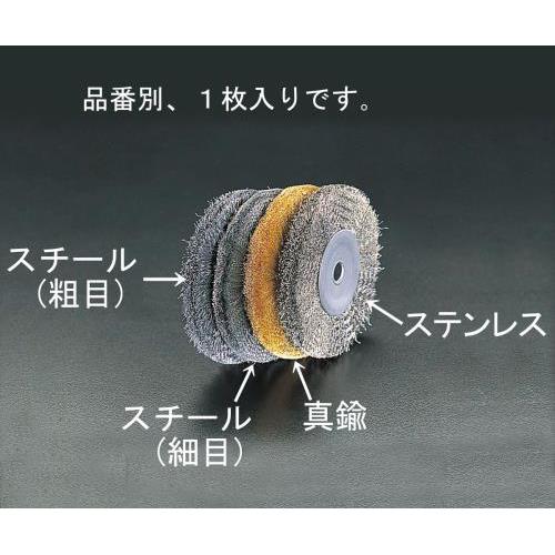 125mm/12.7mm C[zC[(eڃX`[)