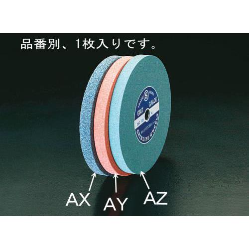 205x19x15.88mm/GC120 u