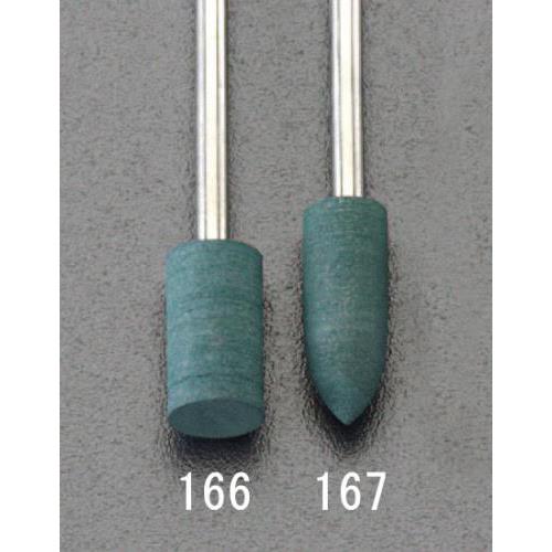 6.4x11.5mm/2.35mm Su
