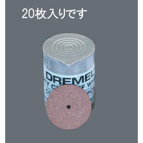 23.8x 1.0mm JbeBOu(20)