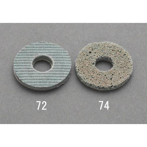 31mm FRfBXN(80/\tg)