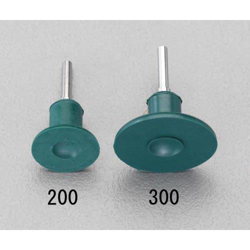 20mm Spbh