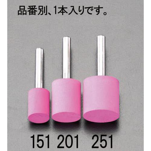 20x25mm/6.0mm tSu(320)