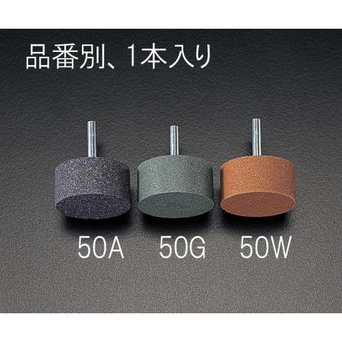 50x25mm/6mm tu(A D)