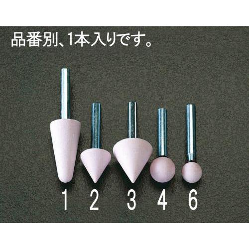 13mm/6mm sNu()