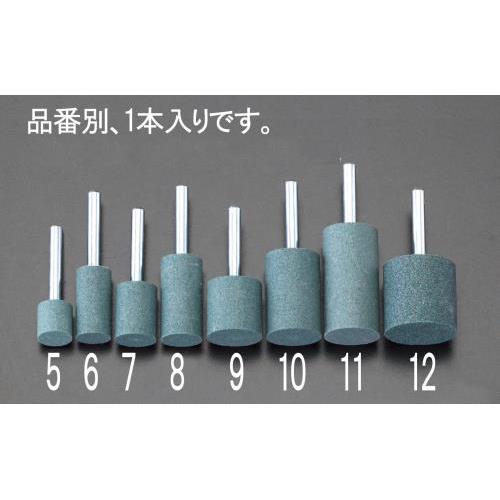 19x25mm/6mm tu(GC )