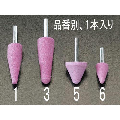 19x63mm/6mm tu()