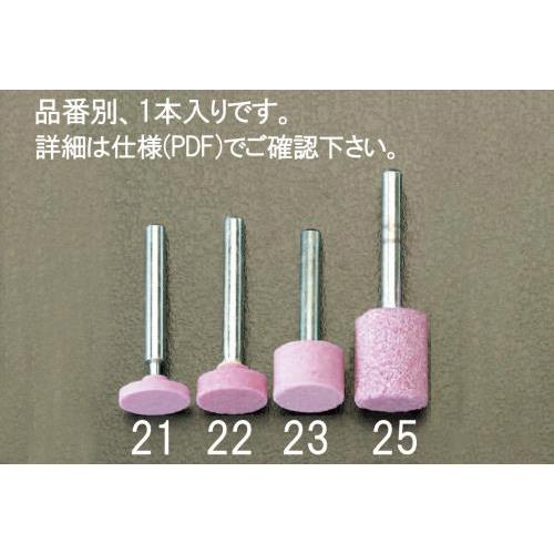 19x13mm/6mm tu()