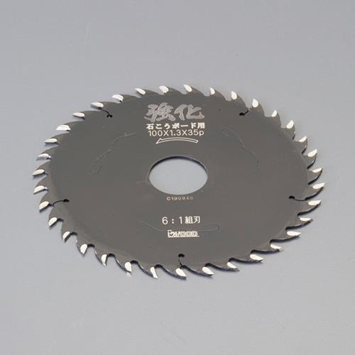 100mm/ 35T d`bv\[(΃R{[hp
