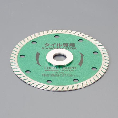 105x1.0x20mm _ChJb^[