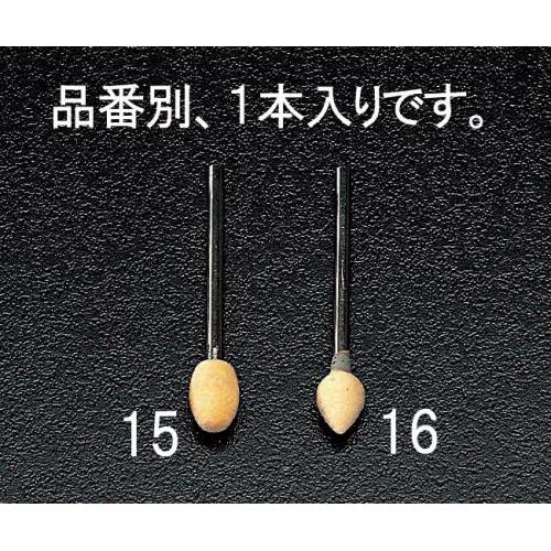8x12.5mm ttFgot(3mm)