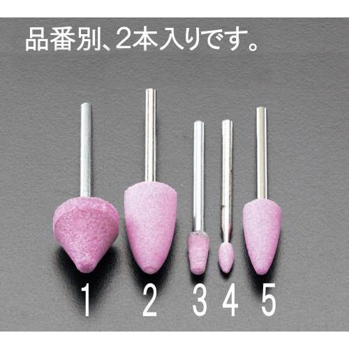 16x16mm/3mm tu( 2{)
