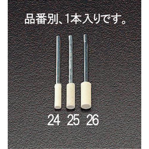 5.0x15mm ttFgot(3mm)