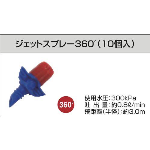 790696_02.jpg