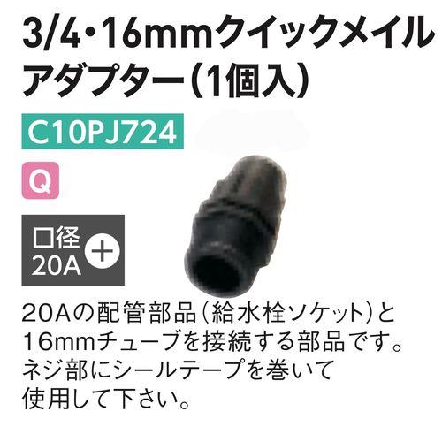 790724_02.jpg