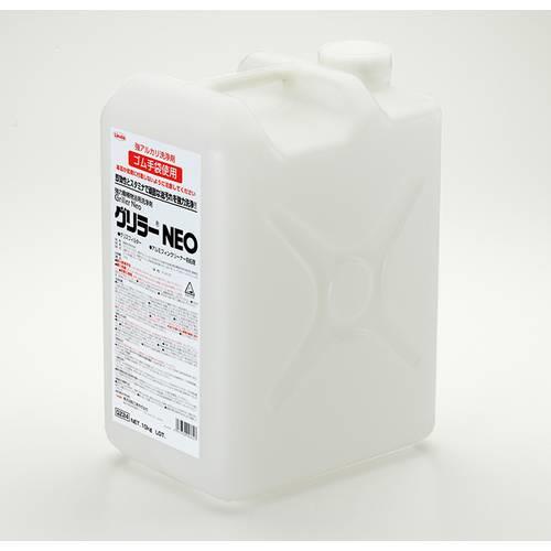 ͖(O[NEO)4kg