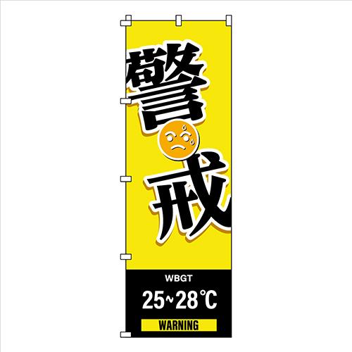 790946_01.jpg