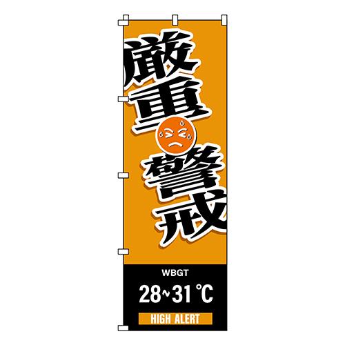 790947_01.jpg