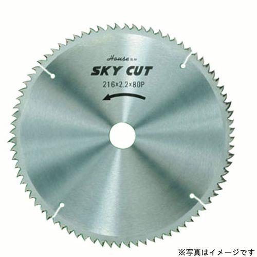 SKY-38010 XJCJbg(XCh}mRp)