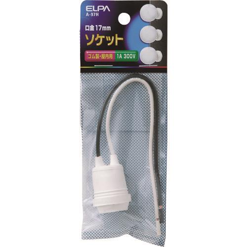 ELPA S\PbgE17