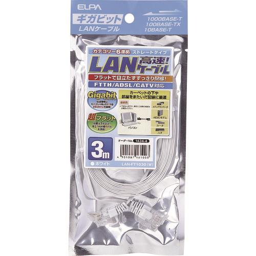 ELPA CAT6tbg3M