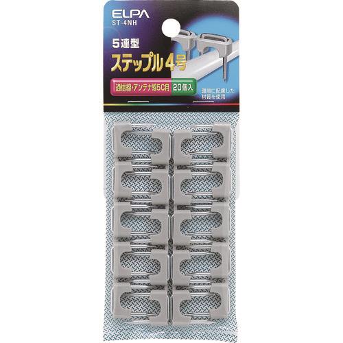 ELPA Xebv 4SE ST-