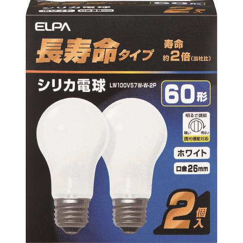 ELPA VJ2P