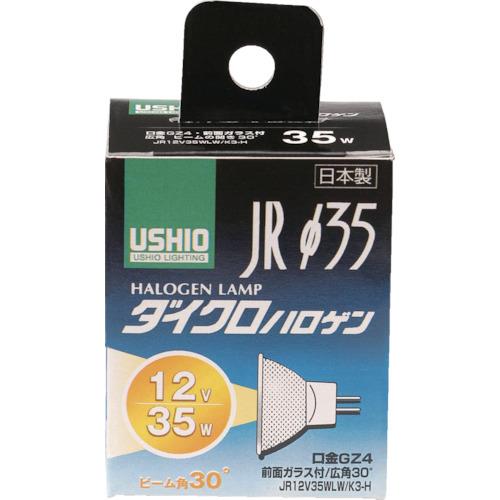 ELPA _CNnQ JR12V35WLW/K3-H