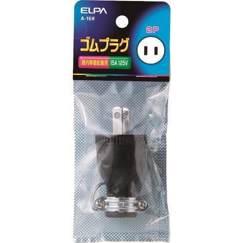 ELPA SvO2P15A