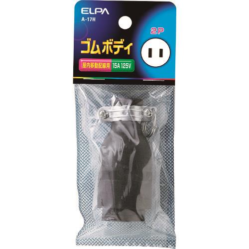 ELPA S{fB2P15A