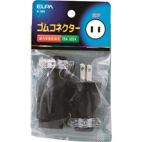 ELPA SRlN^[2P15A