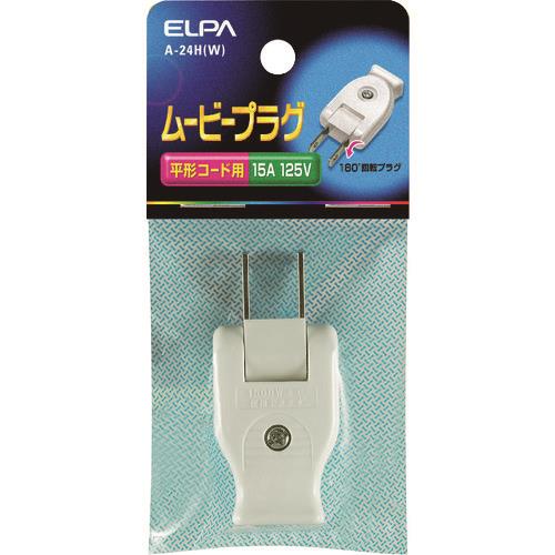 ELPA [r[vO
