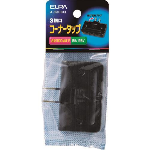 ELPA R[i[^bv 3P